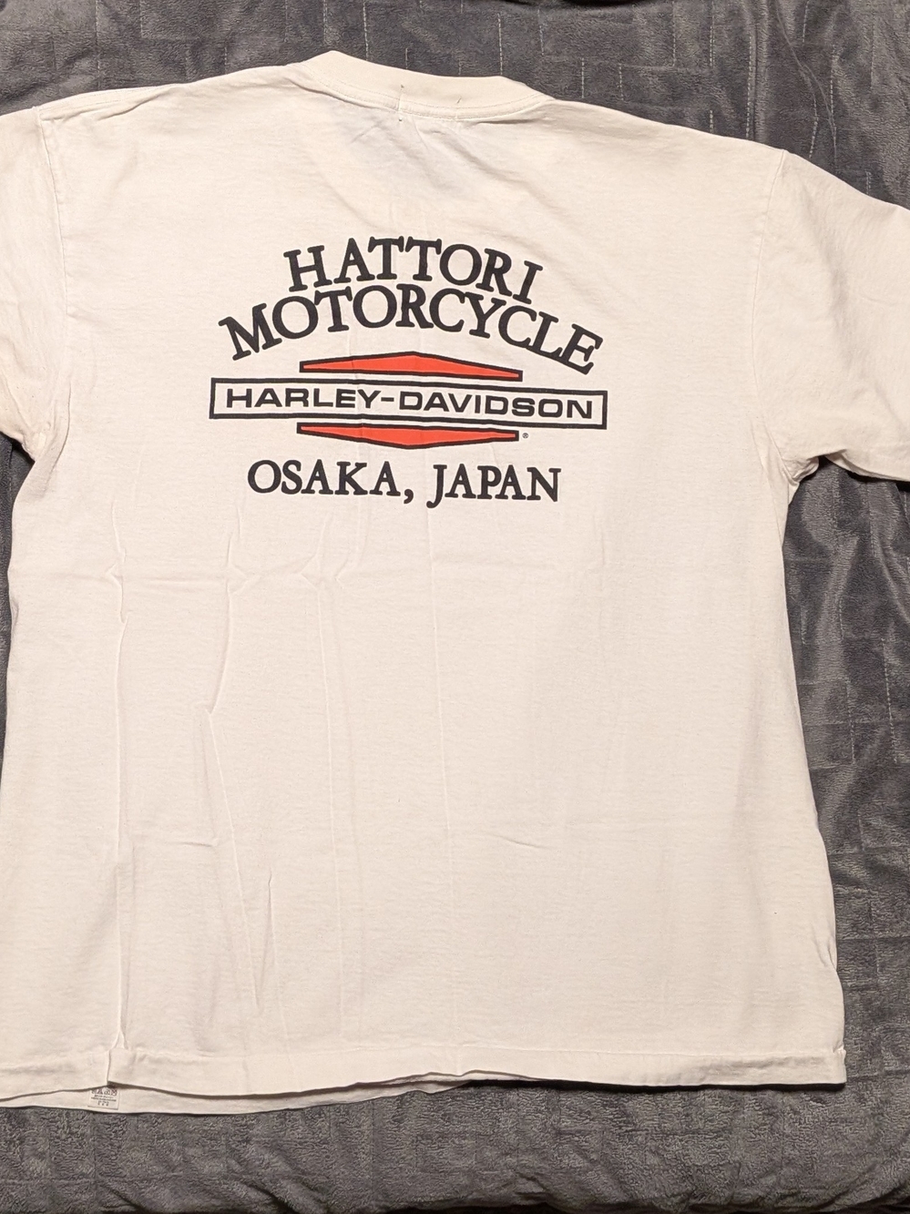 Harley Davidson Osaka, Japan